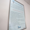 IMG 8168