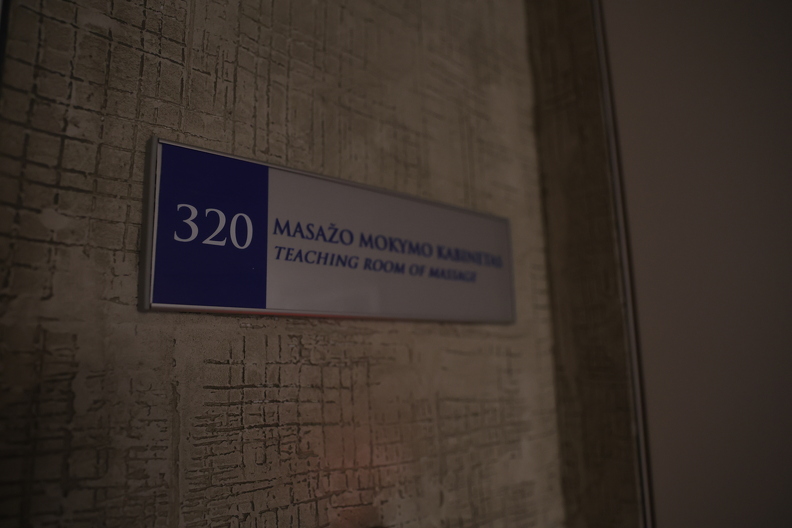 149A6066